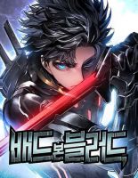 Bad Bone Blood - Manhwa, Action, Drama, Seinen, Sci-fi